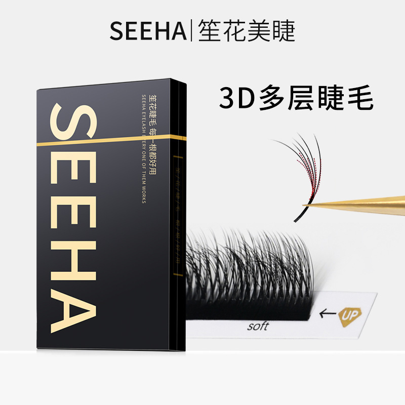 Seeha3D Multi-Layered Wild Comic Camellia Multi-Layered Stereo Fluffy Grafted Eyelashes Velvet Style Special for Beautiful Eyelashes