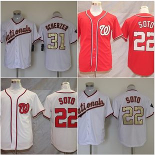 New Washington Nationals Jersey Jersey Jersey Sportswear 22#31 Fans Elite Baseball Uniform Loose T-Shirt Male