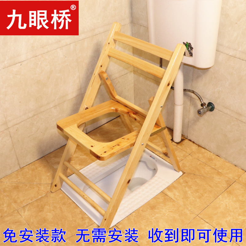 便器の腰掛け便器の家庭用老人は妊婦のトイレに移動して、患者の携帯している木の椅子を変えます。|undefined