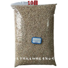 60Ŀ����о��������ӄ� ����о��60Ŀ�A���ϵ�ˮ�~����d�w