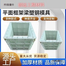 ���B����ģ�巽���ͺ�ģ��ػ����Bˮ��F��ģ��100*40��̫��