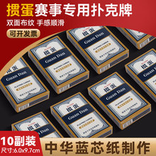 �������Ó���Ƹ��|��һ��100���T���{о�����y���֓�˼���