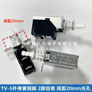 TV-5�⏗��2�_���i�~�_ �ױ��g��20MM��� KDC-A10�Դ���I�_�P