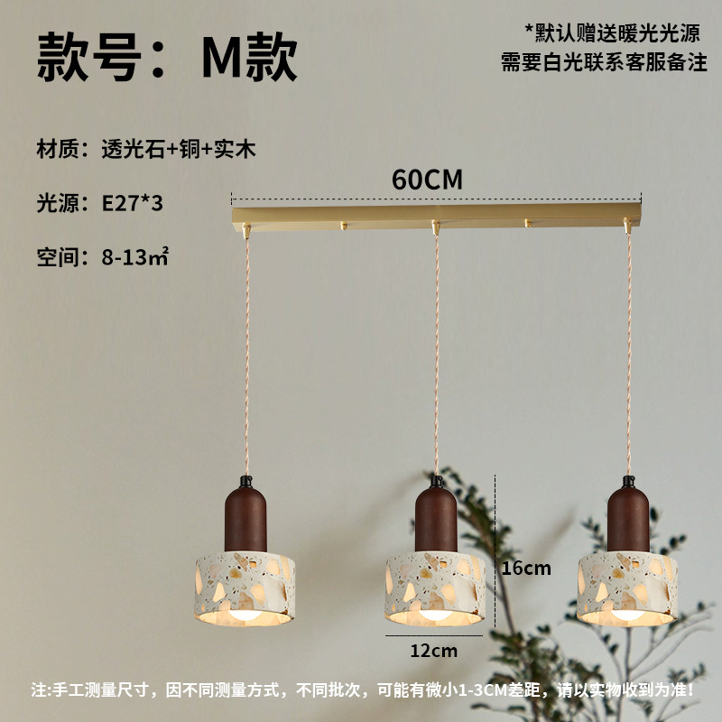 Nostalgia retro dormitorio lámpara de cabezal de cama creativo restaurante de tres cabezas bar puerta de entrada tienda de ropa terraza lámpara de cama