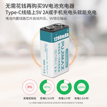 PUJIMAX9V늳fñxŷK6F22x늳USBֱ