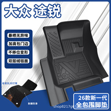 �m�ô�;�J��܇�_�|TPEȫ�������õ�̺���{���K���T���_�|