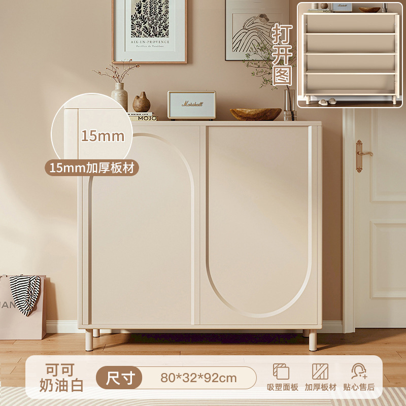 [15mm 두꺼운 블리스터 모델 2도어] 80-32-93cm