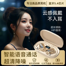 �����_��ʽ�\�ӳ��L�m���{�����C��ˮ���ܽ����\��ͨ�����lGT528W