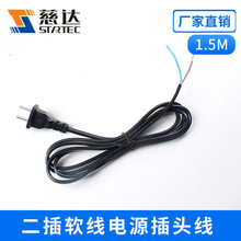 3CJC^ 0.5-0.75ƽоԴ ö弃~Դ