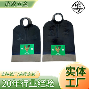 Hoe���u�z�^���ڷ���H304�z�^H305���u�z�^ �����_�z�^ �i��z�^