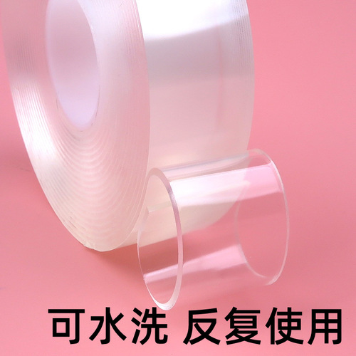 Nano glue blow bubbles squeeze fun internet celebrity nano tape transparent magic glue strong acrylic nano double-sided tape 