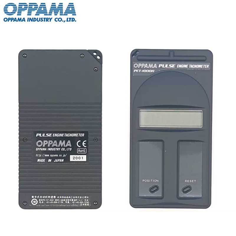 Japan's OPPAMA ChuiHama Pulse-Type Gasoline Engine Tachometer PET-1000R 1100R DET-610R