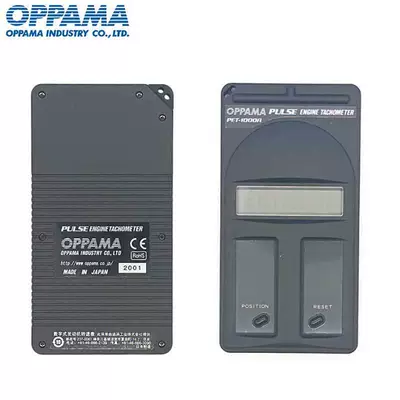 tachometer Pulse-Type Gasoline Engine