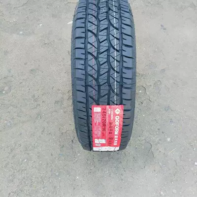 At Off-Road Tires 245/70R16 Are Off-road şinlər