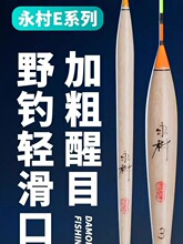 ��Ư����E���`��Ұឺڿ��~Ư�a�~���~�Ӵ���Ŀ����