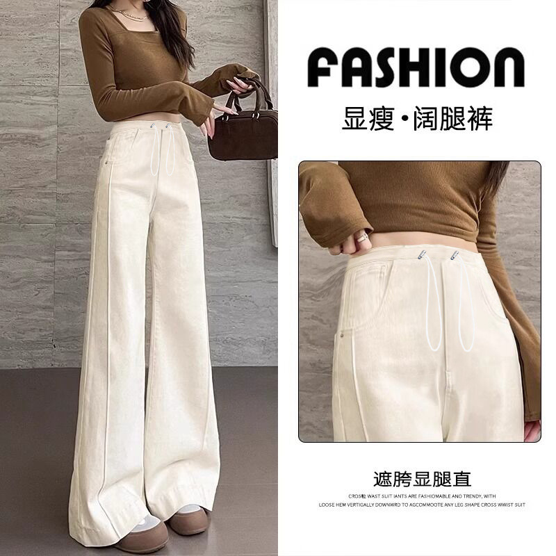 High Quality Maternity Jeans 2025 Spring Autumn Micro-Flared Stretch Outer Wear Wide Leg Trousers Pregnant Women Spring Clothes