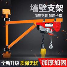 ���ڵ��C�ڒ�ʽ220V΢��늄Ӻ��J�����b��С�͵��C���ؙC��������