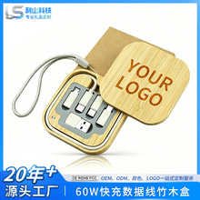 60w��ľ��������y�h���D���^����һ��늾���ľ�ռ{�п�䔵����