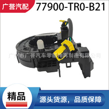 77900-TR0-B21��Ʒ ���Ҿ�Ȧ18+20�+4�� �m��˼�� ˼��