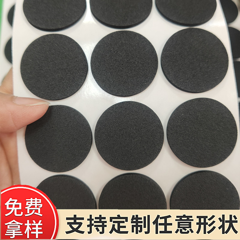 Self-adhesive sticker