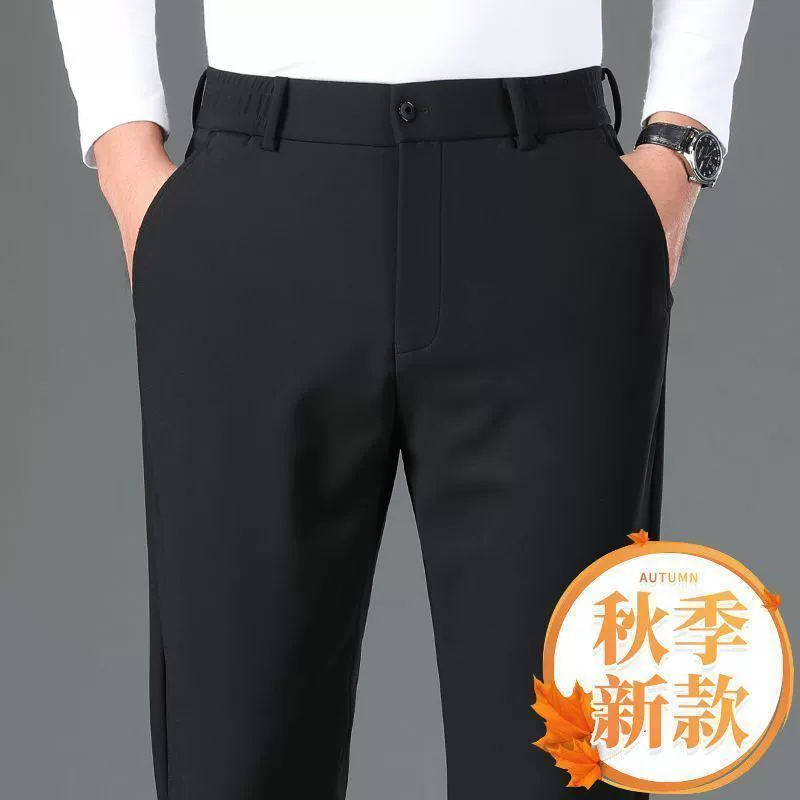 Полу эластичная талия осень-зима новая эластичная талия мужские свободные дикие мужские повседневные брюки эластичные прямые спортивные штаны