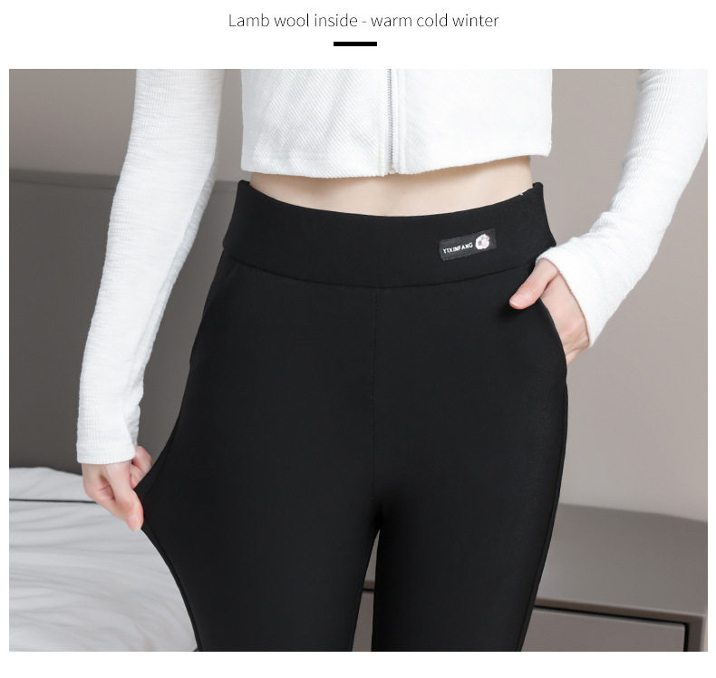 Quần legging nữ lụa tơ tằm lót nhung siêu dày cạp cao giữ ấm mùa thu đông — Quần lụa siêu dày [bên trong màu tím], Quần lụa siêu dày [lót cừu], Quần lụa dày với miếng đệm eo và miếng đệm đầu gối [Kung Fu Sheep Inner], Quần lụa dày có miếng đệm thắt lưng và miếng đệm đầu gối [lót cừu] chi tiết 25