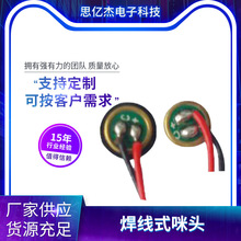 4015����ʽ���^ �~��ƽ����X���^ �S�ҹ������l��܇ӛ�܇�d���^