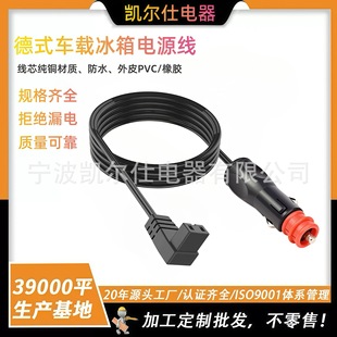 ���� ��ʽ܇�d�c����18AWG 2�� ������^�� ���s�C�����Դ��