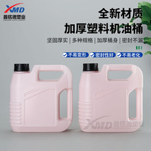 ����ҺͰ2���C�͉���܇����ˮ�������ωط��ϰ��b�T��Ͱ2kg�C��Ͱ