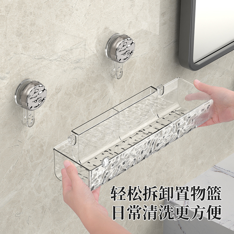 白い道のタオルの棚の浴室の物置棚のバスタオルの棚は穴を開けないでトイレの台所の調味料の棚のトイレを作ります。|undefined