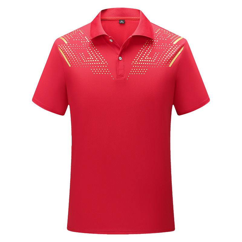 2377 반팔 레드 (라이트 플레이트)