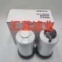 生产挖掘机柴油滤清器