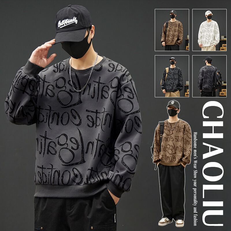 Graffiti-style oversized sweatshirt for men, new spring and autumn trendy brand, round-neck long-sleeve t-shirt for men and teenagers, base shirt top