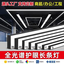 led�L�l���k���ҵ���LED��픟���ͨ�̳��������WУ�tԺ���h�ҹ���