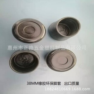 38MM���z���� ���z�_�� �������� ���ε����ȱ��o�� ���������_�|