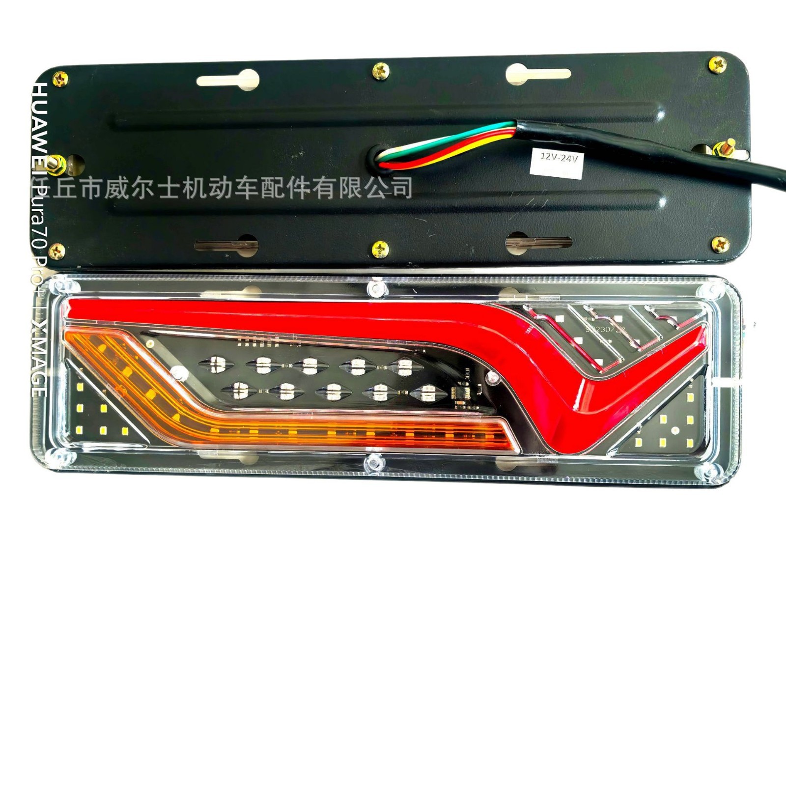 2025-03-14 13:48:29.jpg