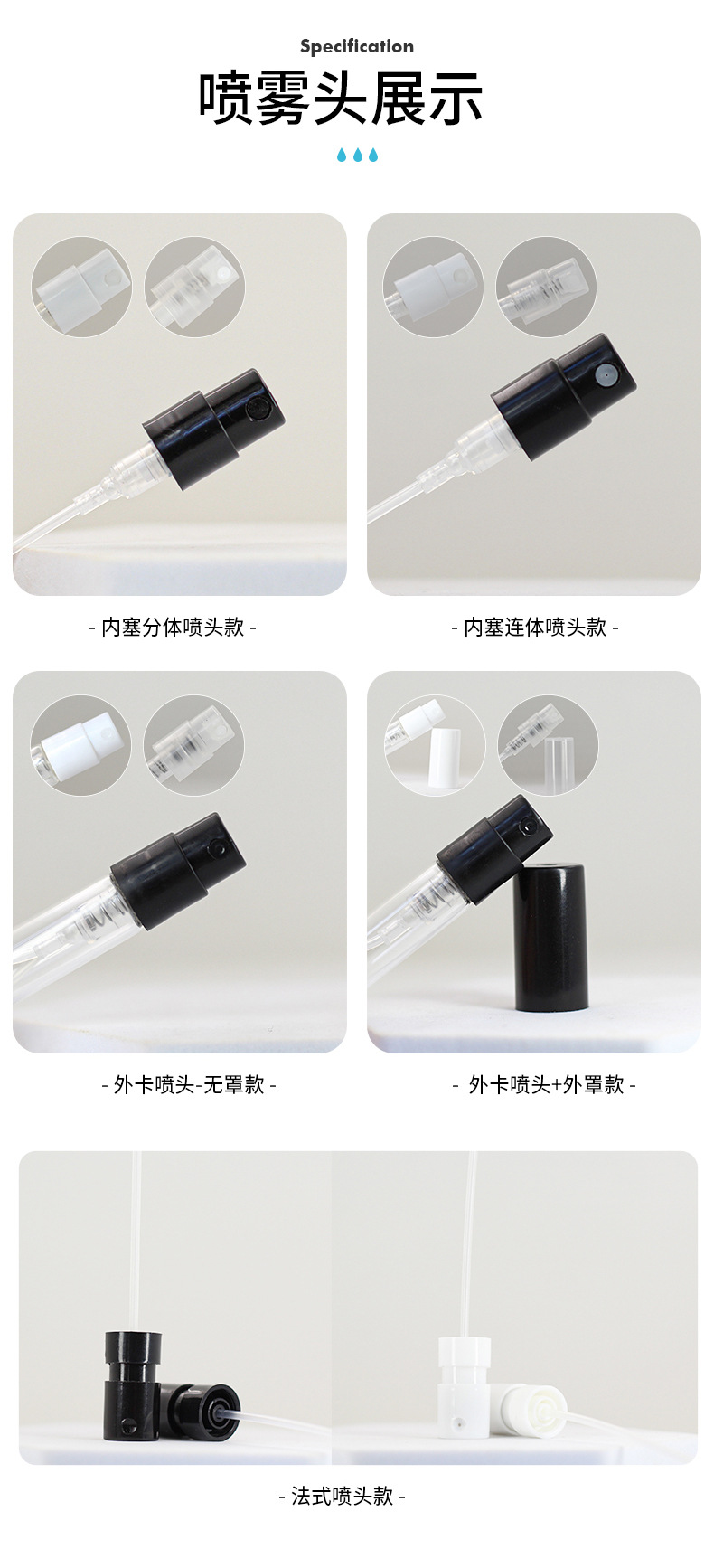 详情页_08.jpg