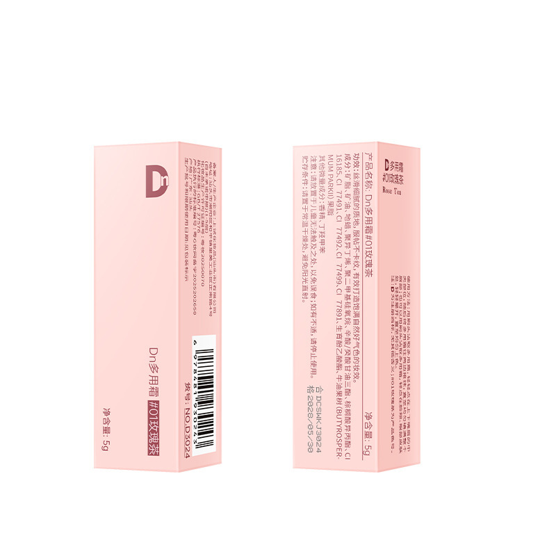 Dn多用霜唇釉唇泥口红腮红眼影多用膏持久防水晕染腮红膏跨境彩妆|undefined