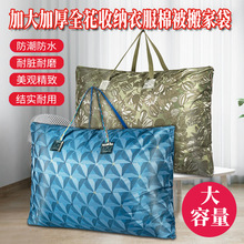 �ռ{���ӱ��������ռ{����������������̖�׃��@�W�������ޱ���