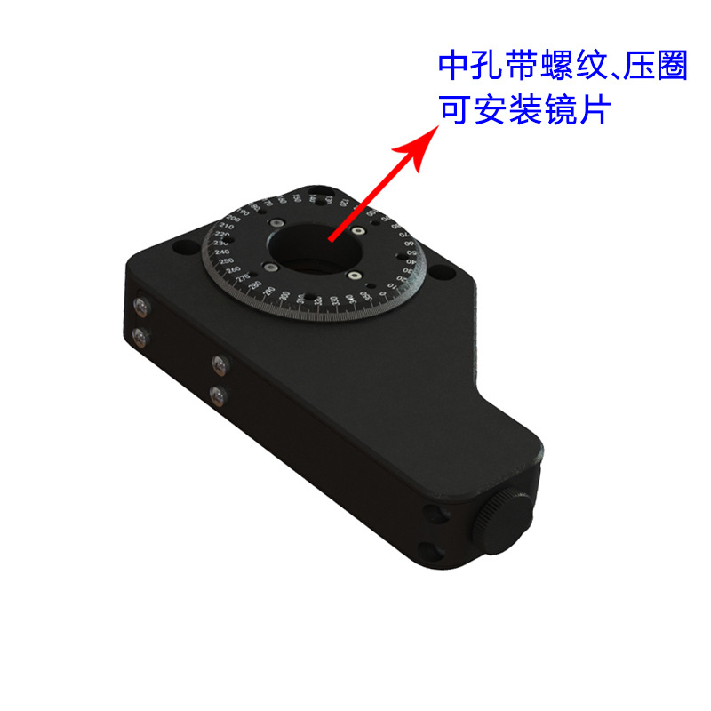 PDV派迪威工厂价销售迷你高精度电动旋转台/蜗轮蜗杆转台/分度盘