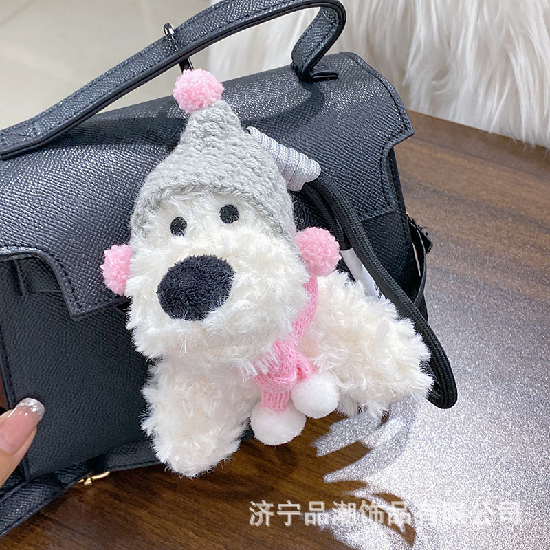 可爱西高地毛绒挂件包包挂饰卡通潦草小狗公仔钥匙扣配饰伴手礼物|undefined