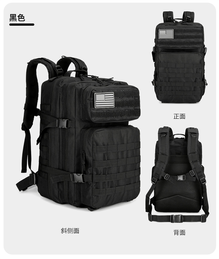 Mochila táctica multifuncional transfronteriza nueva bolsa de montañismo de gran capacidad mochila de camping bolsa de aventura al aire libre de camuflaje de moda