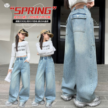 女童后袋翻盖牛仔裤2026年春季新款设计感阔腿裤中大童拼接弯刀裤