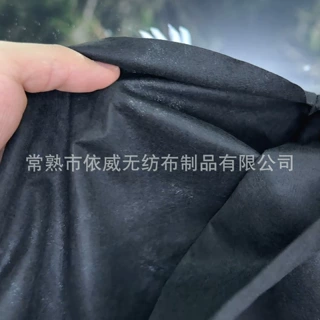依威PLA竹纤维复合包装袋 竹制竹基竹质纤维包装袋防尘电脑收纳袋
