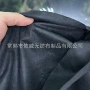 竹制防尘复合竹质包装袋