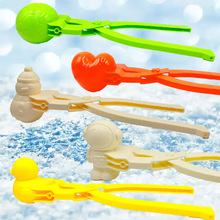 雪夹工具雪球夹子神器沙滩玩具儿童玩雪玩具小鸭子堆雪人打雪仗
