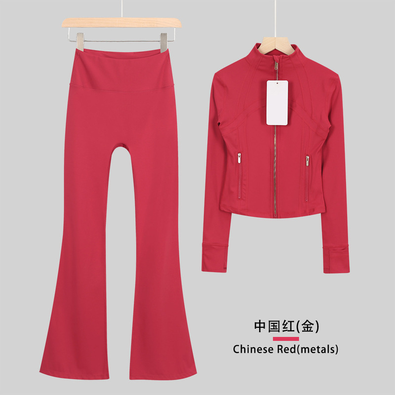 LULULACIE喇叭短款立领夹克运动套装DF外套上衣长袖女健身瑜伽服|undefined
