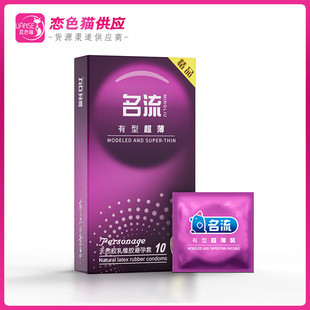 �������ͳ���������10ֻ�b������ȫ�׷��޷���Ӌ����Ʒ���F���l