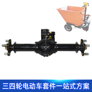 늄���݆܇1:28��ӄx܇��򿂳ɲ���늙C���ٸ��b�d�ع��̻Ҷ�܇