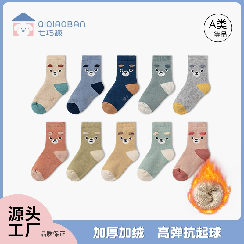 Детские носки Tangram, зимние утолщенные Носки на флисовой подкладке с мультяшным рисунком, теплые толстые хлопковые носки с защитой от холода, детские носки без костей